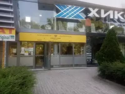 Пощенска станция 1303 София Възраждане