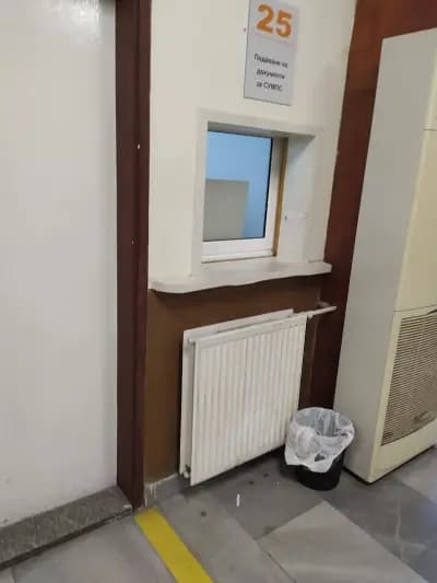 КАТ Пътна полиция при СДП