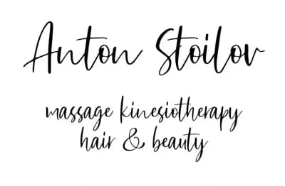 Anton Stoilov - massage, kinesiotherapy, hair & beuty