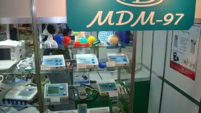 Мдм97 ООД