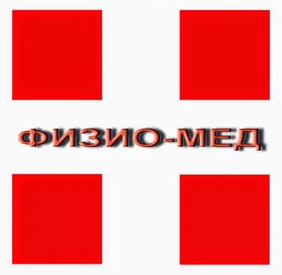 Георги Хамамджиев