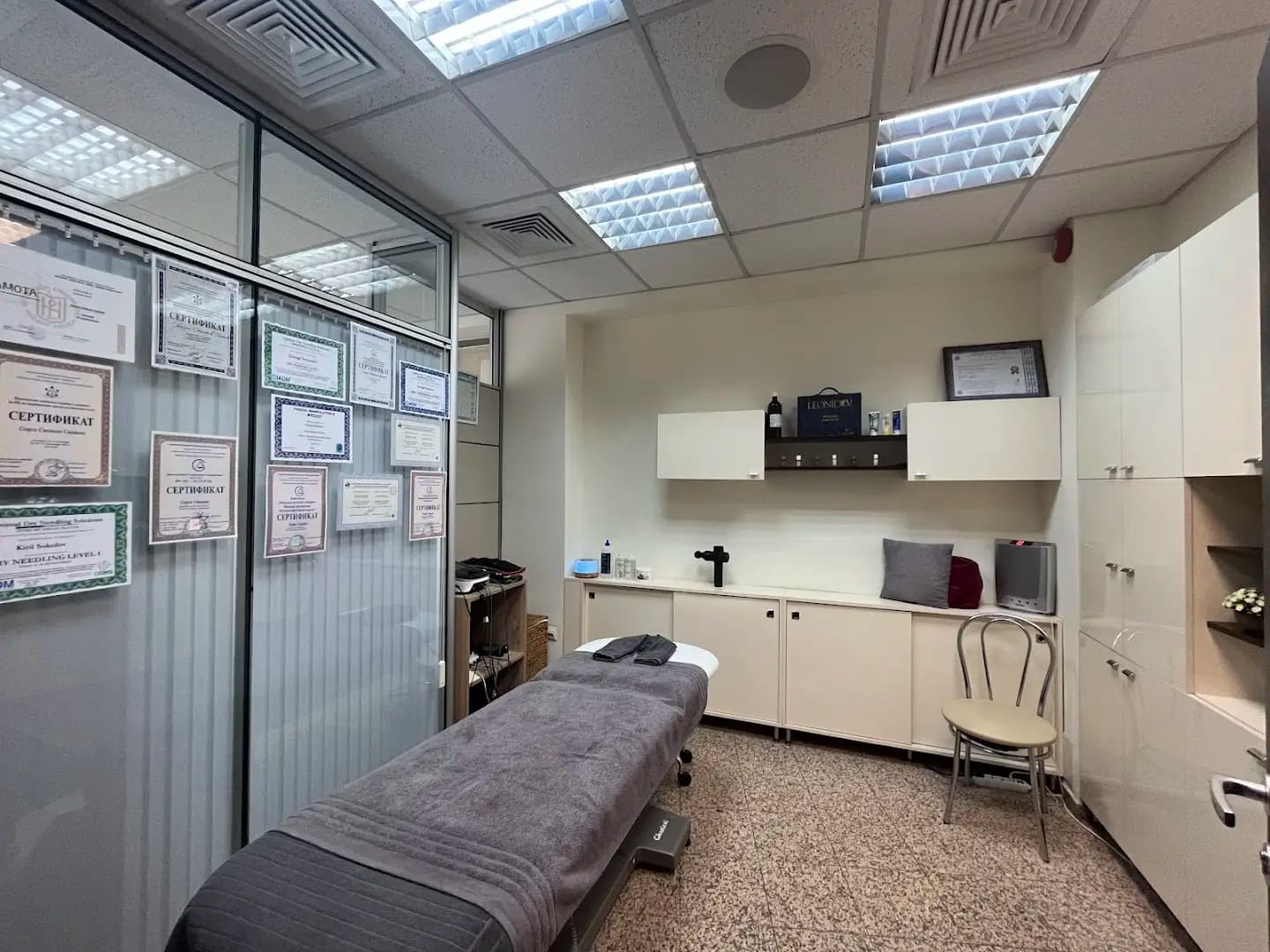 Physio Arthro - Кабинет за Физиотерапия и Масаж