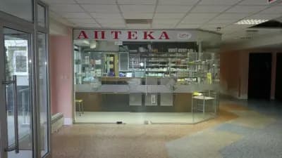 SOpharmacy