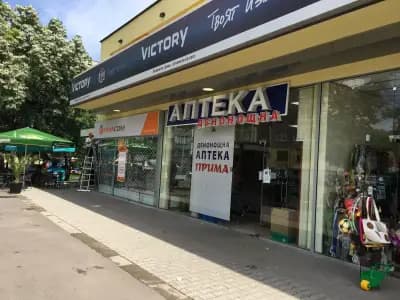 Аптека 36.6 Люлин 1