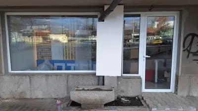 Аптека "Нинна" - N Pharmacy
