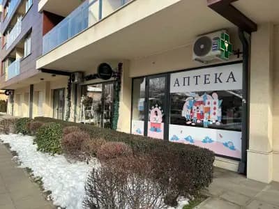 Аптека "Нинна" - N Pharmacy