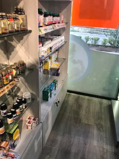 Аптека "Нинна" - N Pharmacy