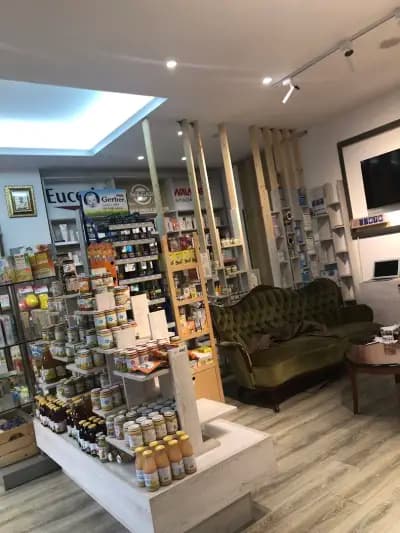 Аптека "Нинна" - N Pharmacy