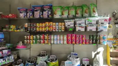 Зоомагазин Илиянци