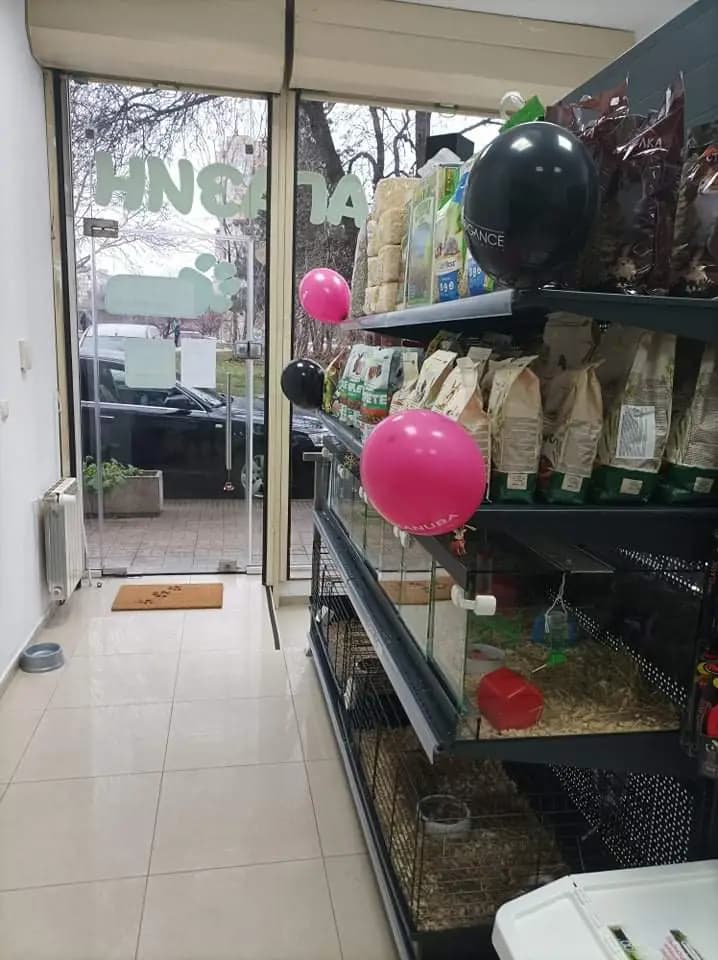 Зоомагазин Ивона