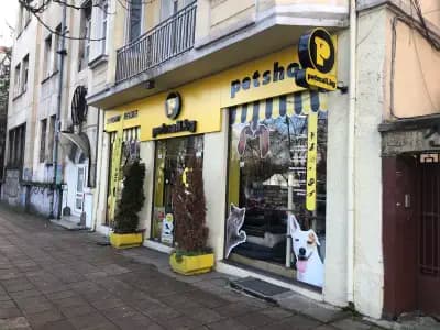 Petmall