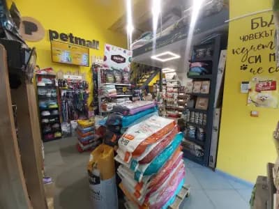 Petmall.bg Mladost pet store