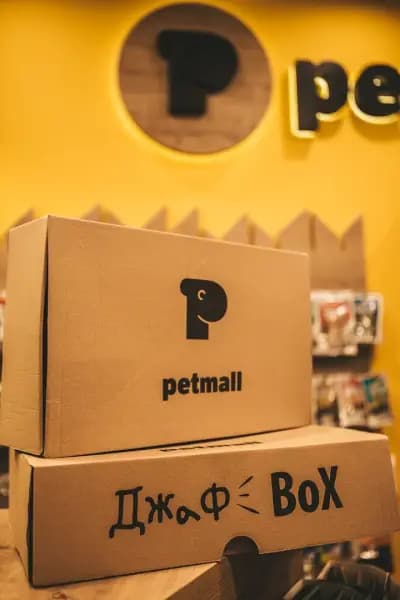 Petmall.bg Mladost pet store