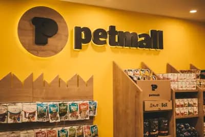 Petmall.bg Mladost pet store