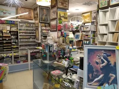 Арт център „Микело“
