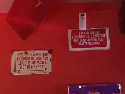 Саундуейв