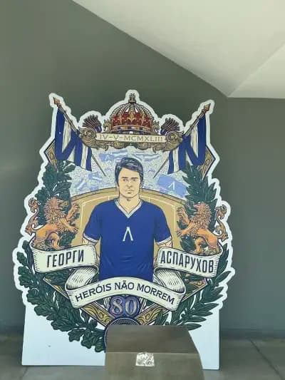 PFC Levski Club Exposition