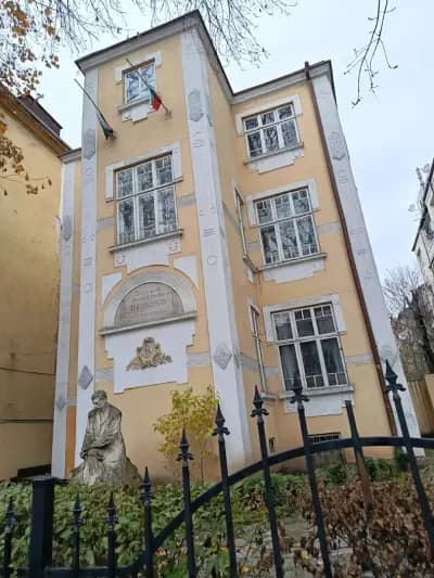 Национален Литературен Музей