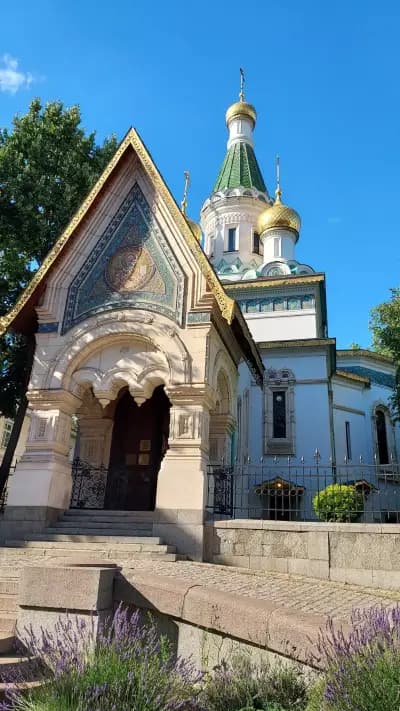 Национален природонаучен музей при БАН
