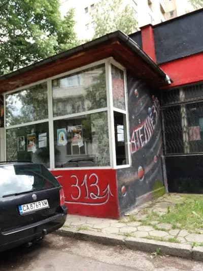 Театър Ателие 313