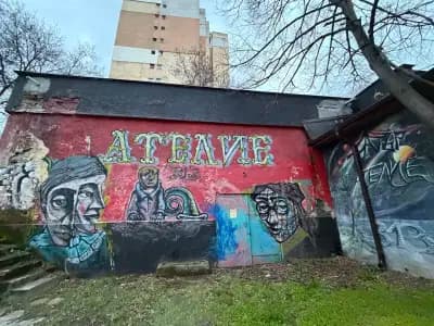Театър Ателие 313