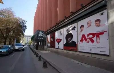 Сатиричен театър „Алеко Константинов“