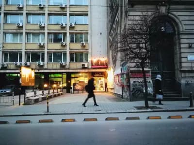 Театър 199 „Валентин Стойчев“