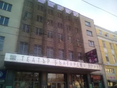 Театър „Българска армия“