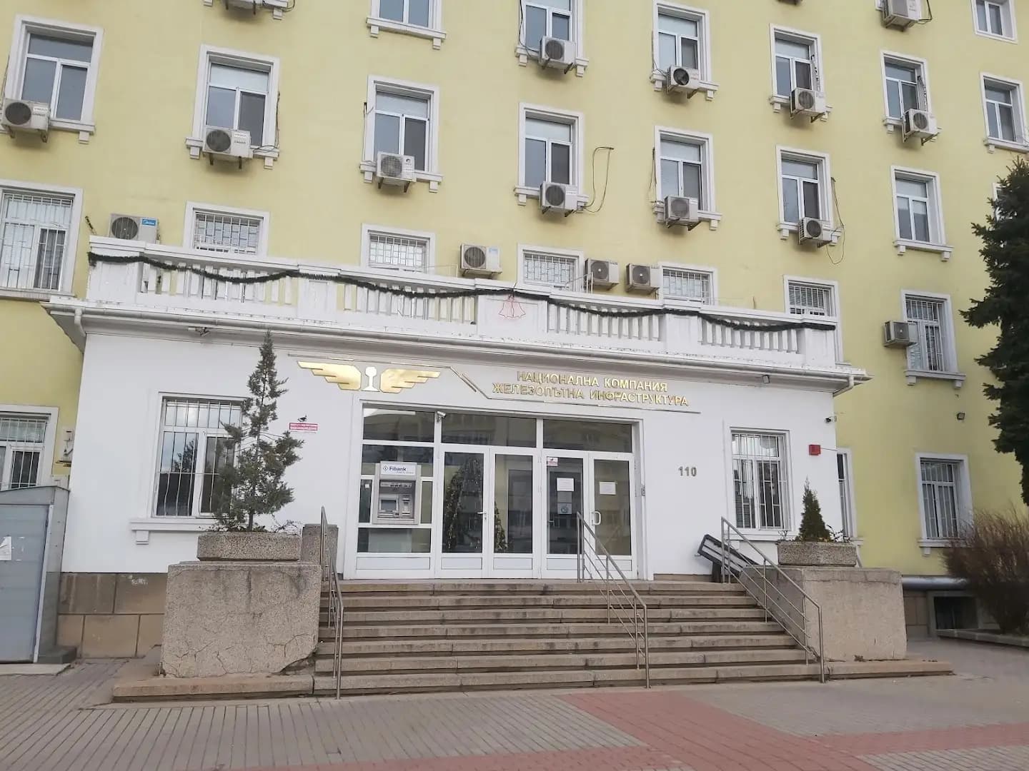 Кино-театър „Освобождение“