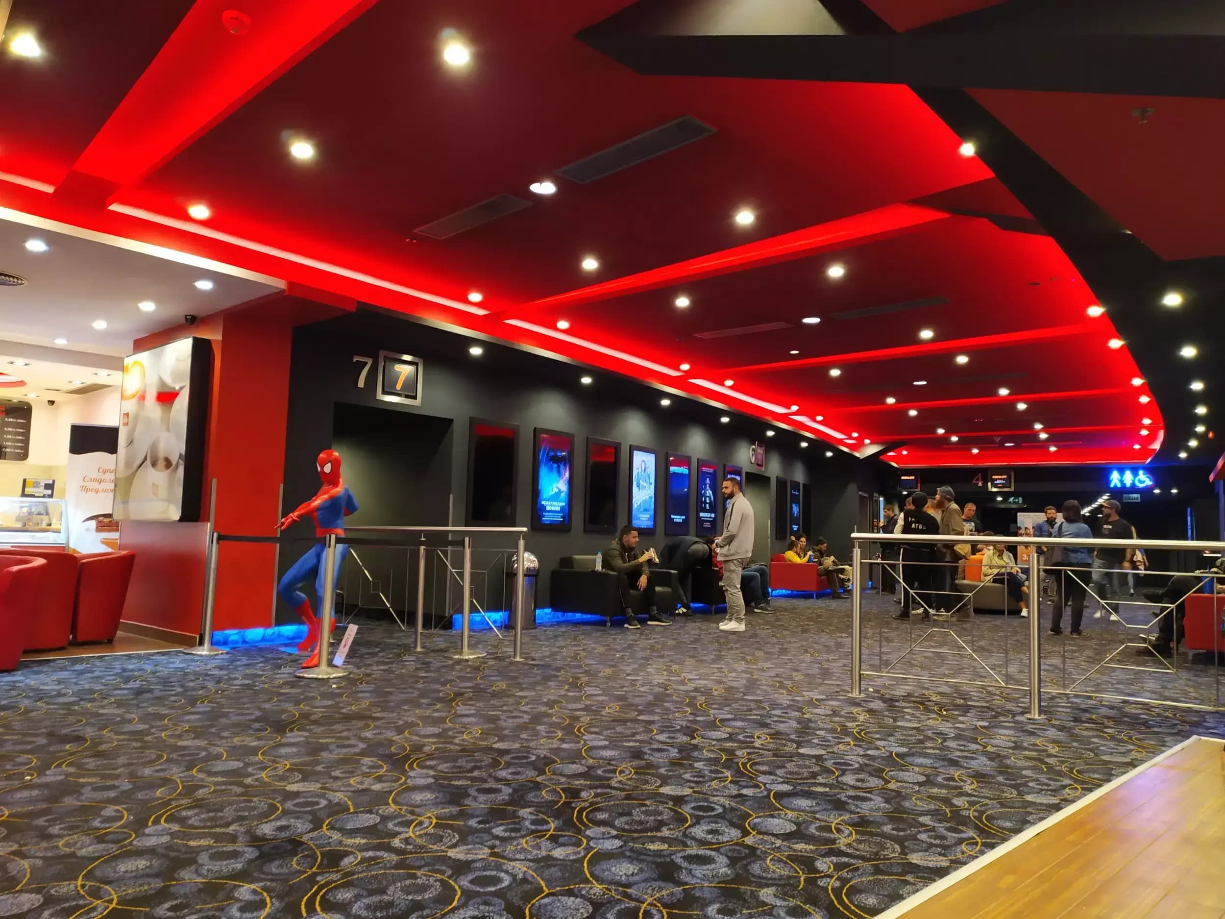 Cinema City IMAX