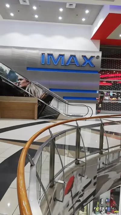 Cinema City IMAX