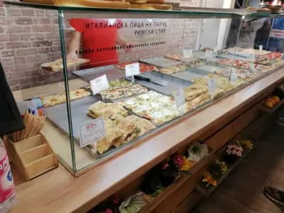 Da Nino Pizza & Food