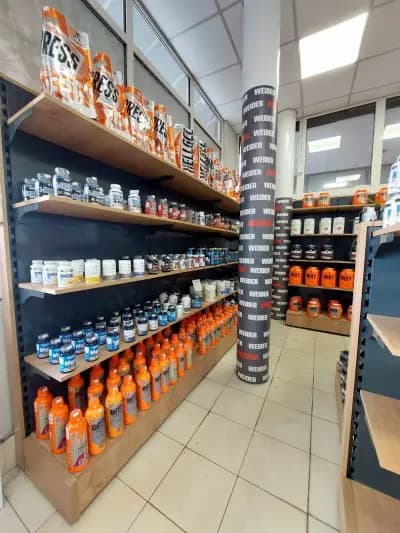 WEIDER Shop Sofia