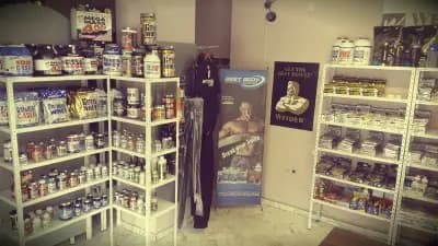 WEIDER Shop Sofia