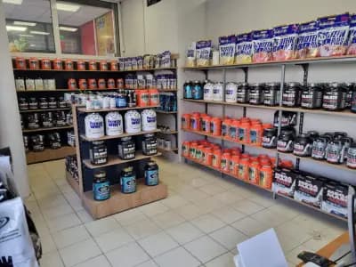 WEIDER Shop Sofia