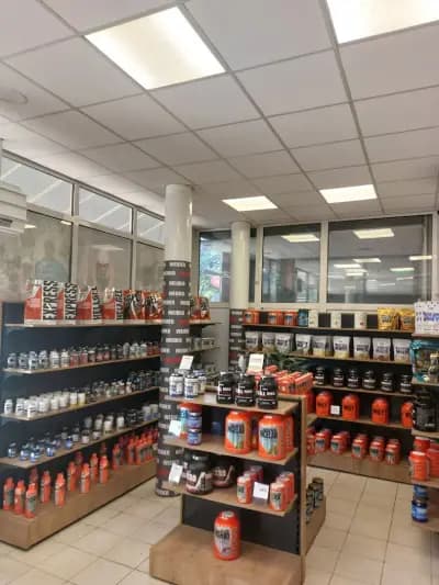 WEIDER Shop Sofia