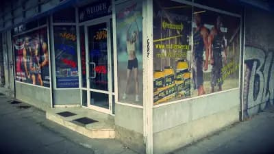 WEIDER Shop Sofia