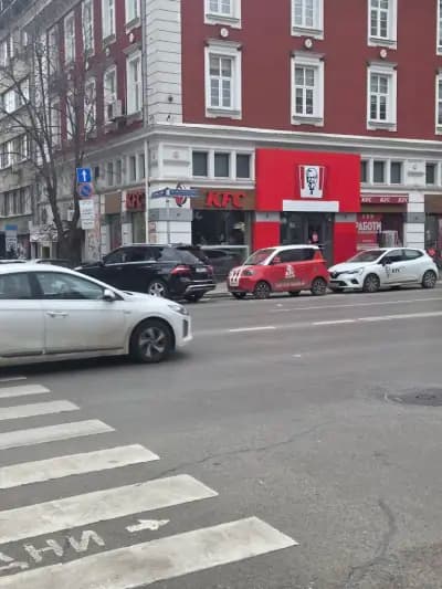 KFC