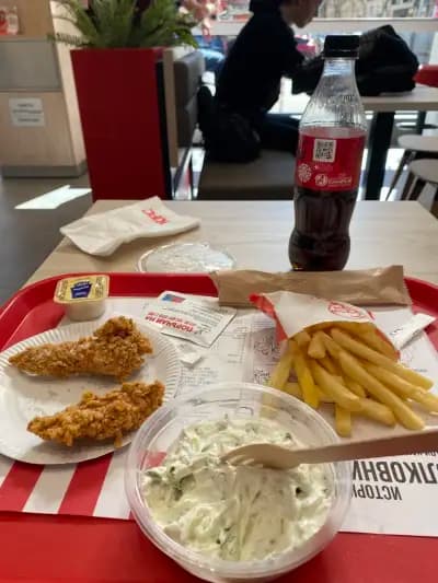 KFC
