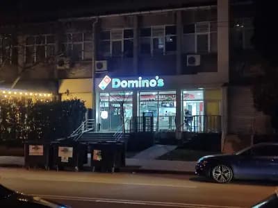 Пицария Доминос
