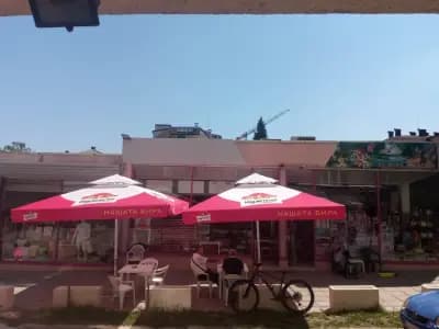Бързо Хранене Шедьовър