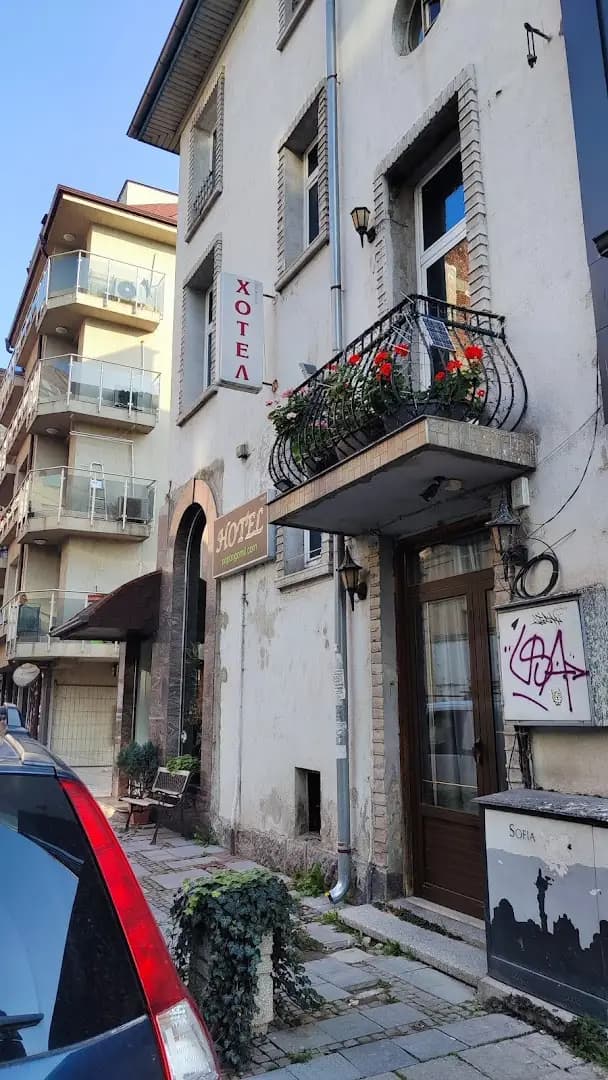 Pop Bogomil family hotel