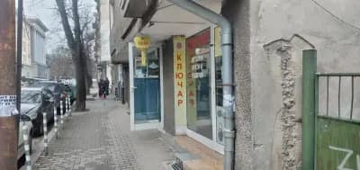 Ключар - кв.Яворов