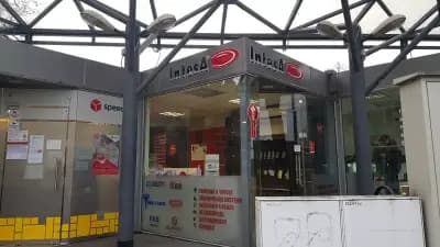 Ключарско ателие INTESA