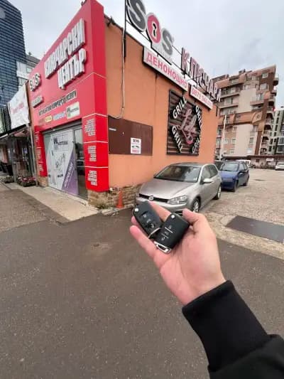 Младост І Ключарски център SOS LOCKSMITH , Ключар І Автоключар І Сейфове І Брави І Секретни ключалки