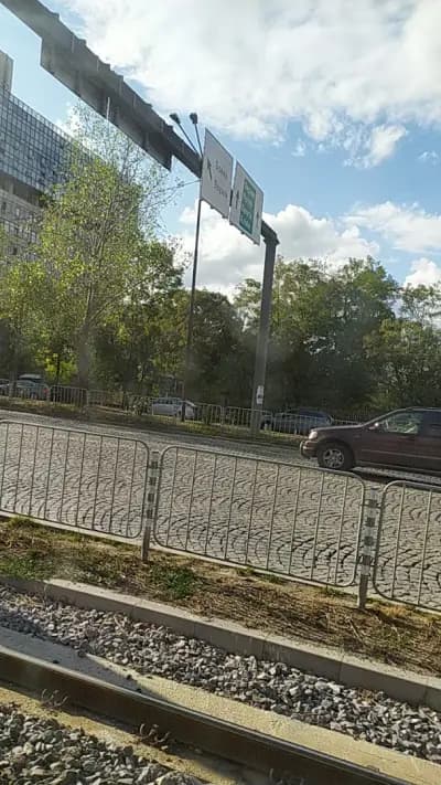 Регионална инспекция по околната среда и водите (РИОСВ)