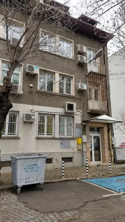 Социално подпомагане-Регионална дирекция София Област