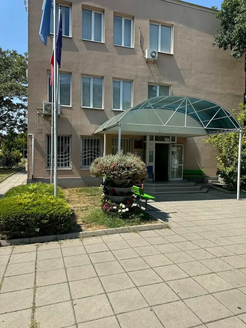 Столична община - район „Слатина“