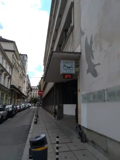 Направление Архитектура и Градоустройство