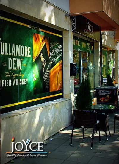 JoYce Tobacco & Drinks